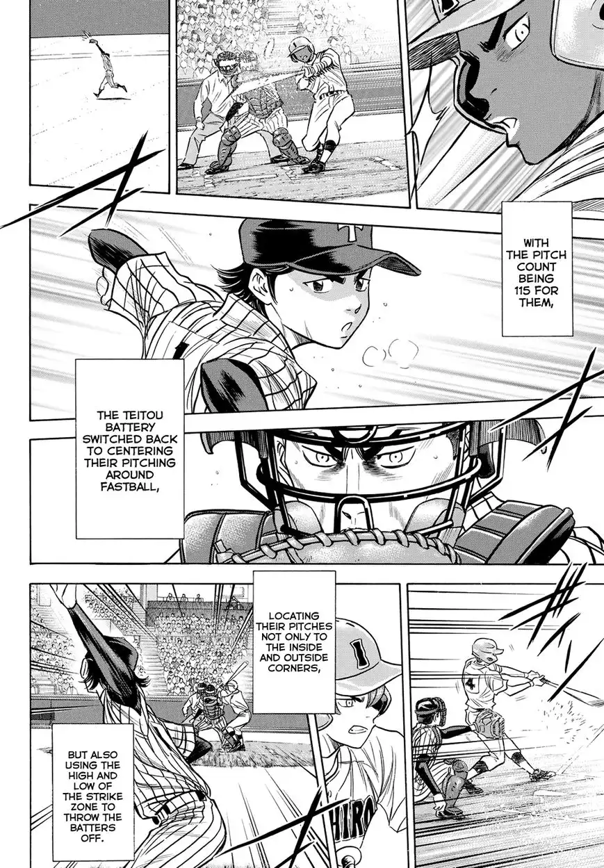 Daiya no A - Act II Chapter 48 9